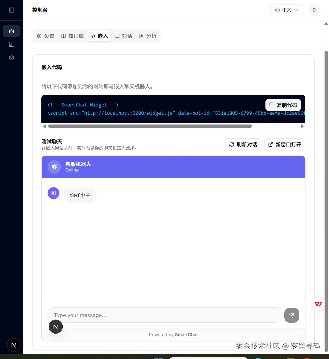 微信图片_20260212194810_51_236.png