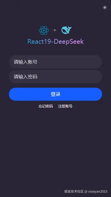 6ff4865d11ffa35bcb60ea6f0b29e81d_1289798-20260720110356093-890161201.png