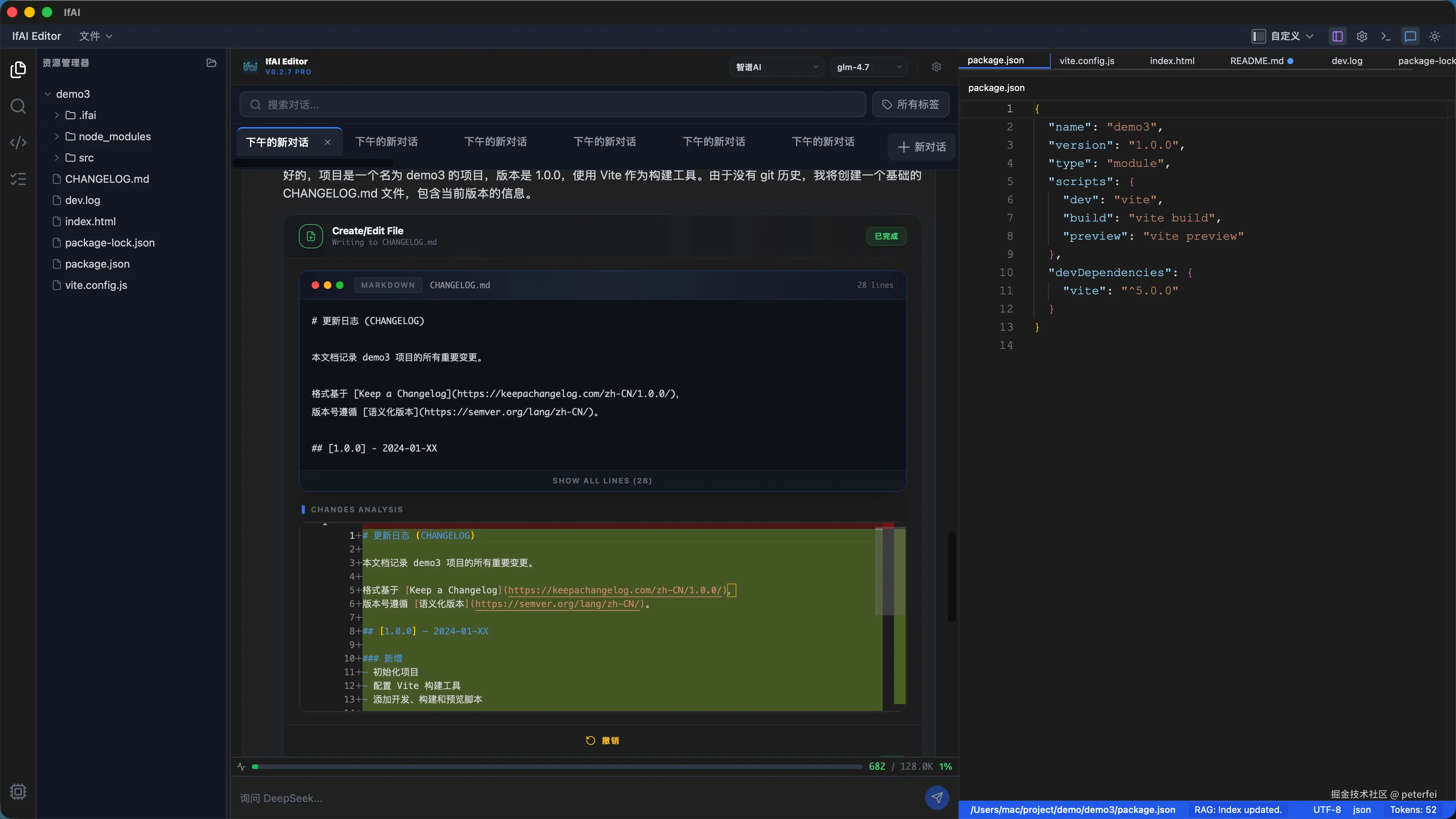 截屏2026-01-09 17.49.43.png