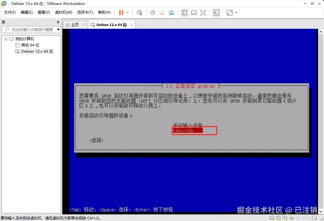 image-20250412110731078