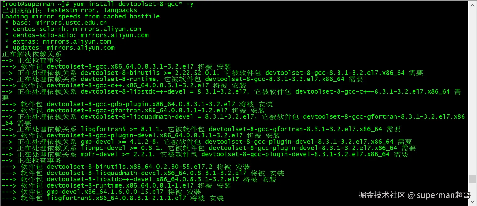 image-20240615170428863