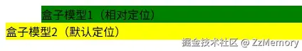 默认定位.jpg