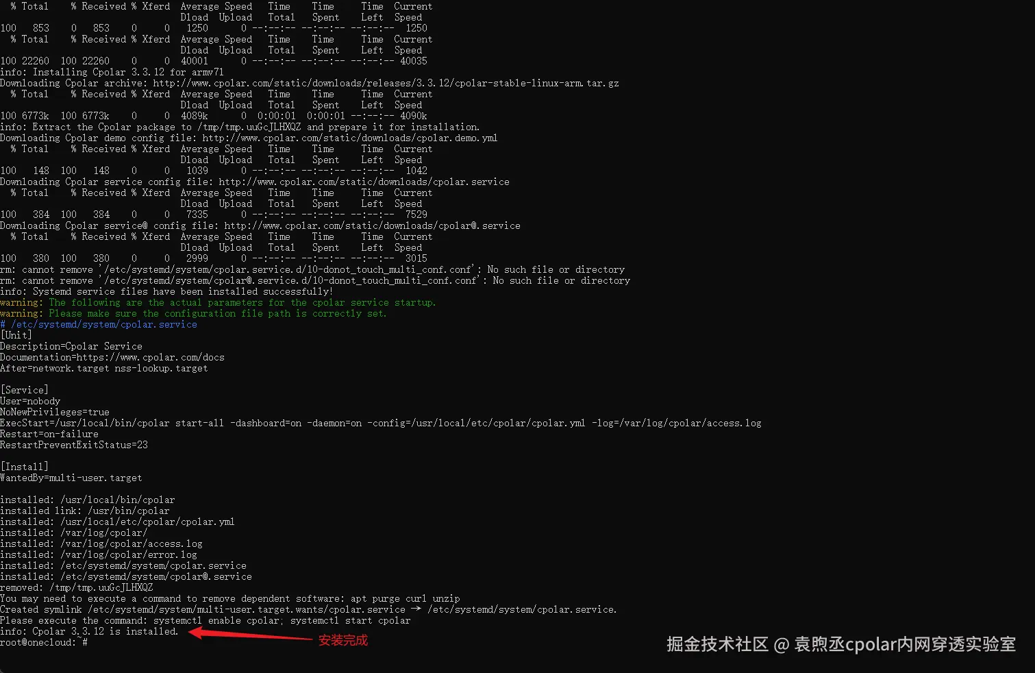 image-20251209153033342