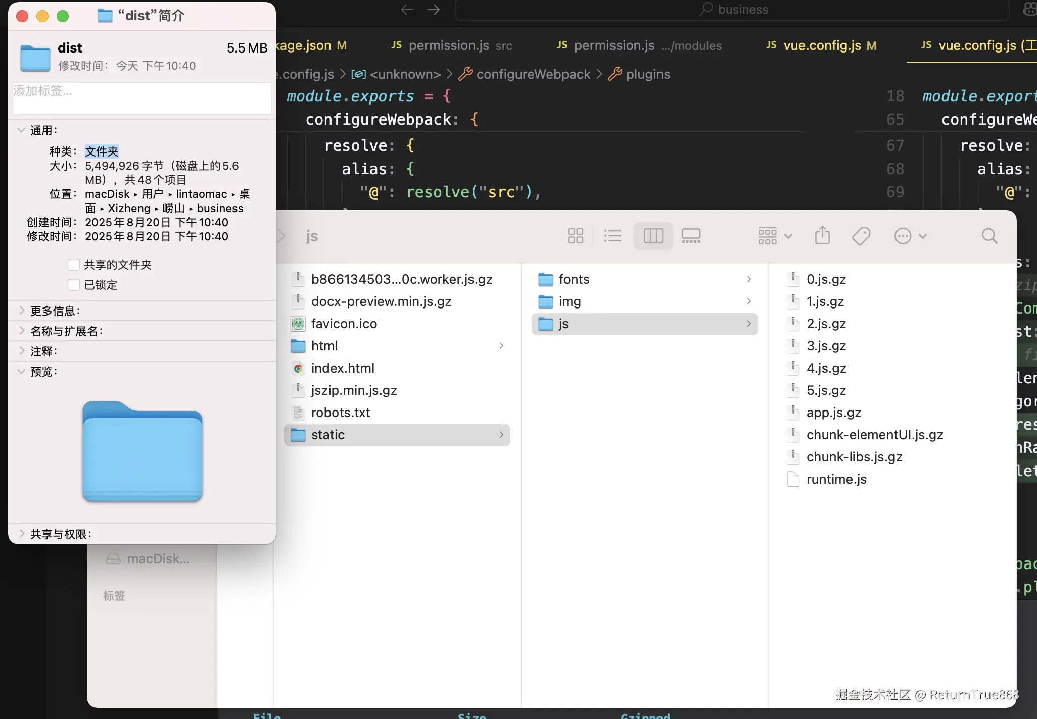 Pasted Graphic 1.png