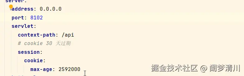 image-20250720185156292