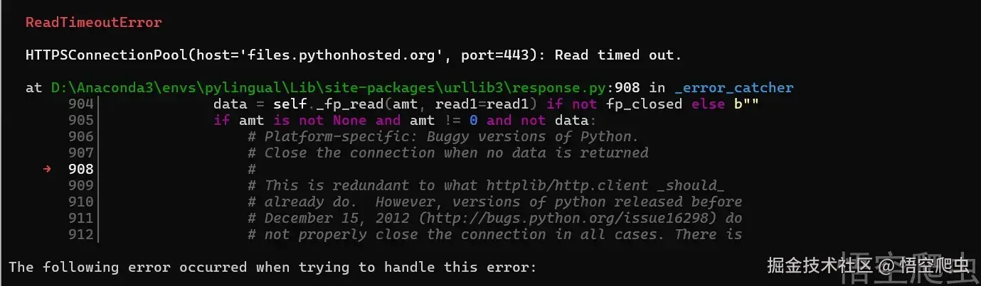 image-20260320182651957