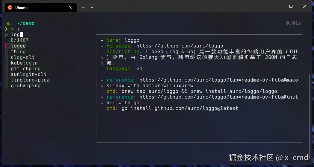 loggo01.png