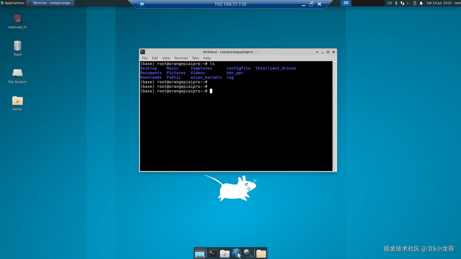 image-20240713232200871