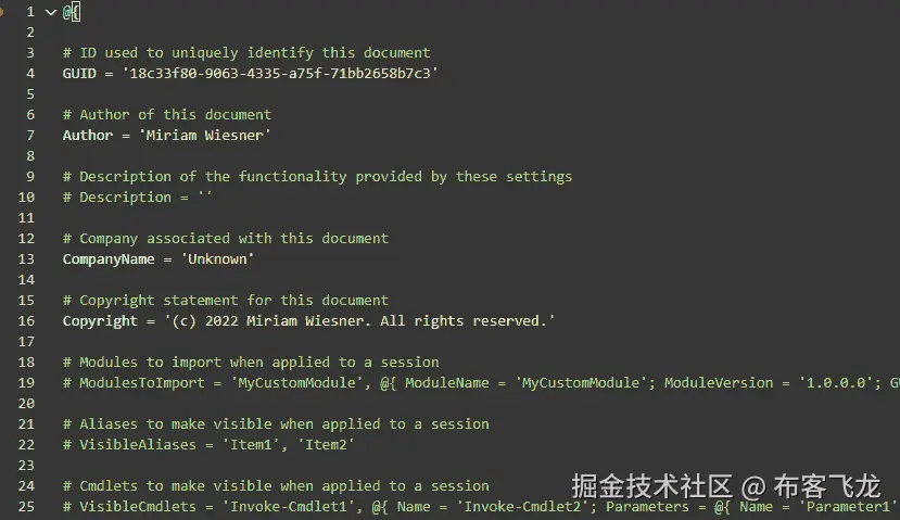 图 10.7 – 一个空的骨架角色能力文件