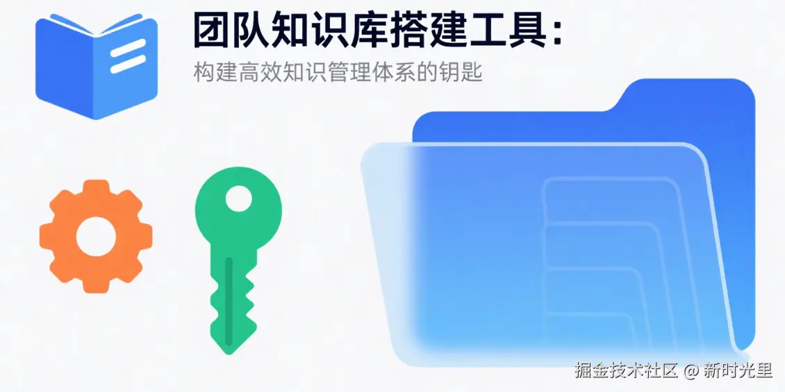 团队1.png