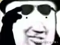 微信图片_2025-07-04_170720_760.jpg