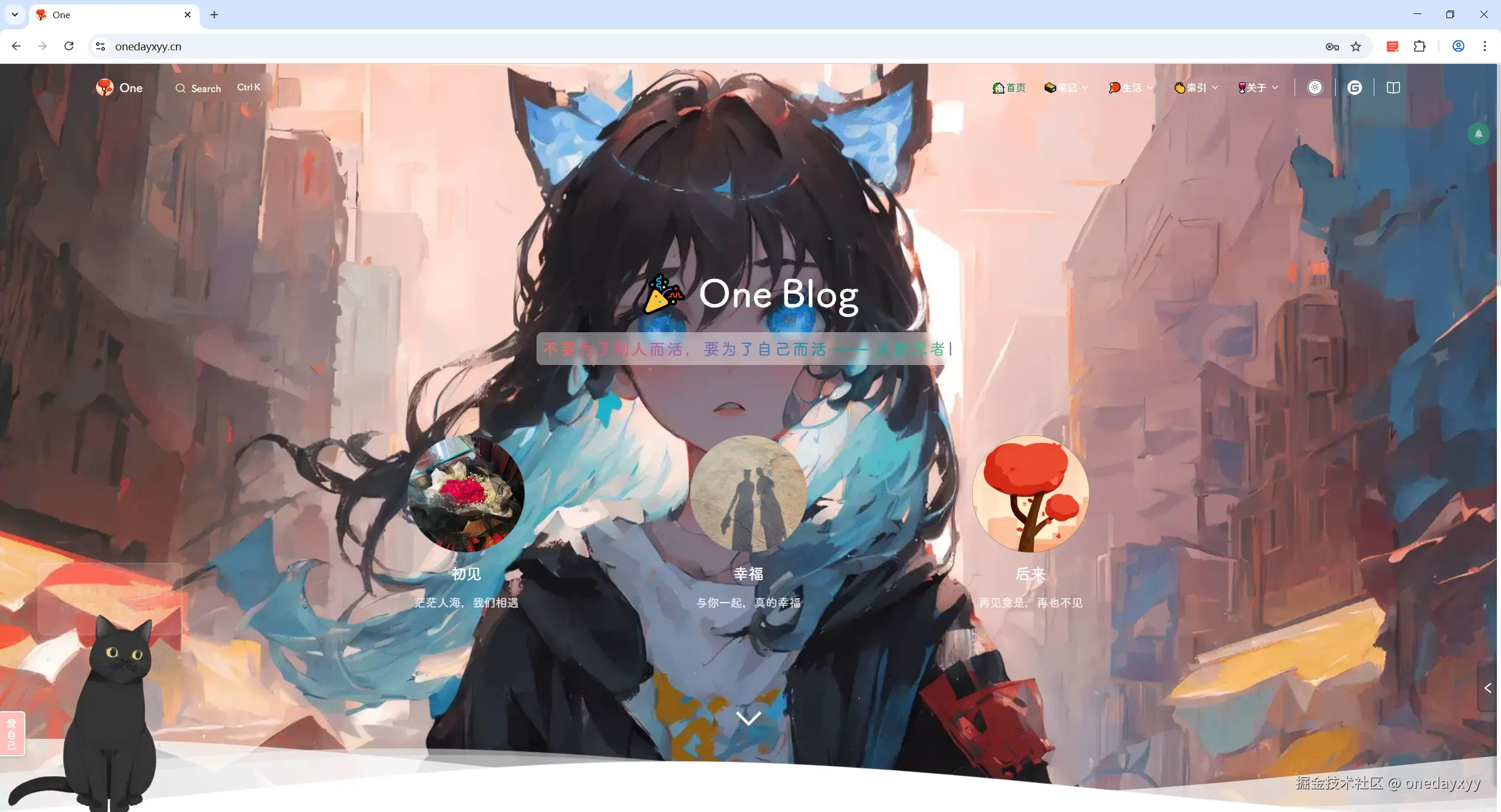 image-20250521212430758