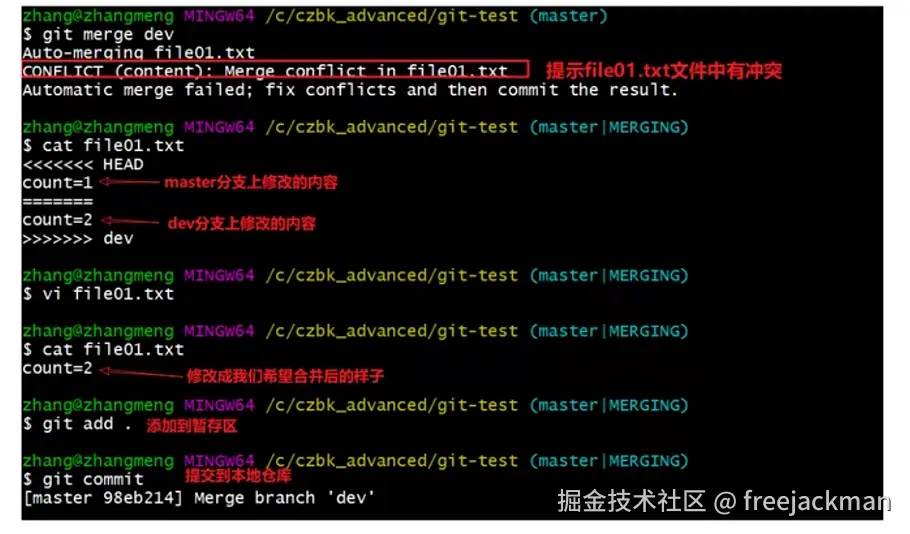捕获178.PNG