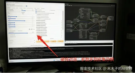 改1.分镜一键生成软件哪个好？深度测评4款主流AI工具，最后一款太香了！621.png