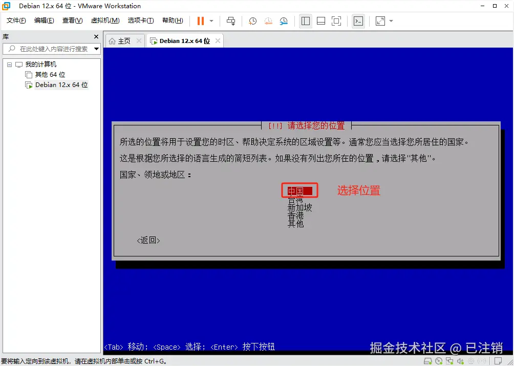 image-20250412085408949