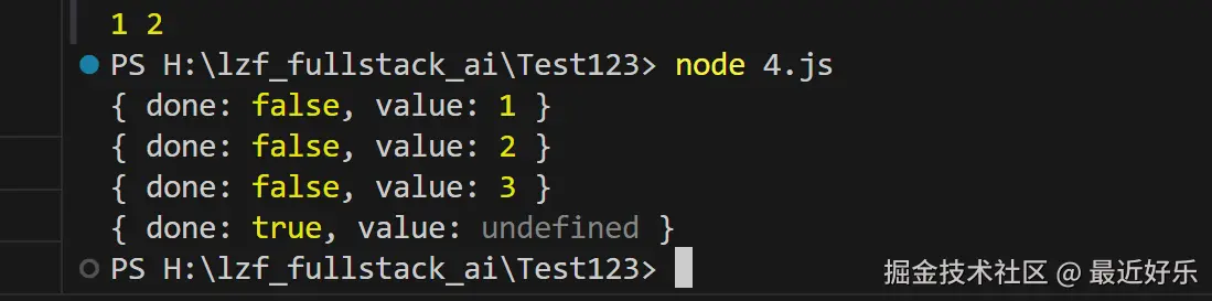 image-20240713173024347