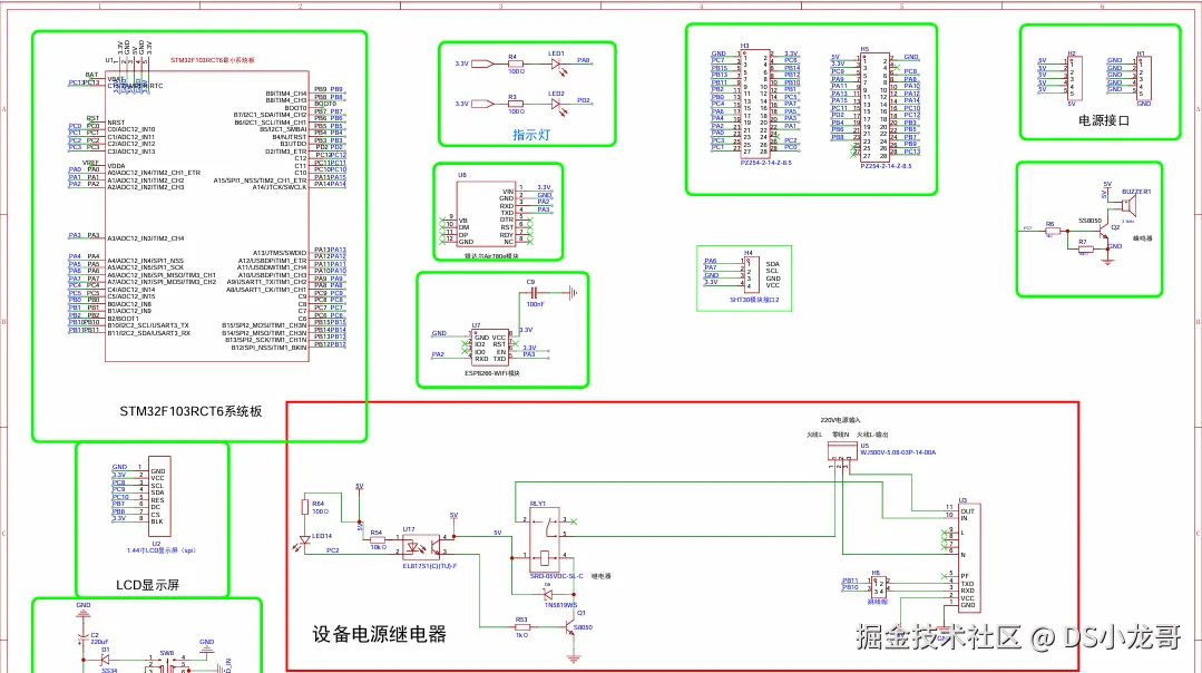 image-20260612111257281