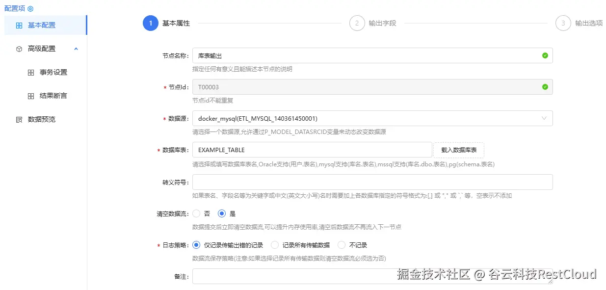 图片 14