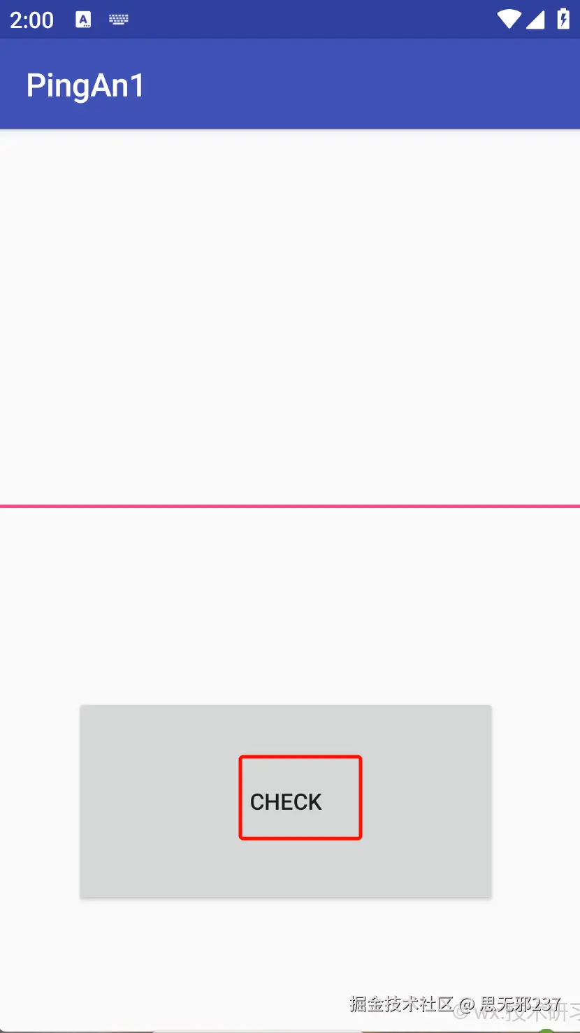 image-20260130020120784