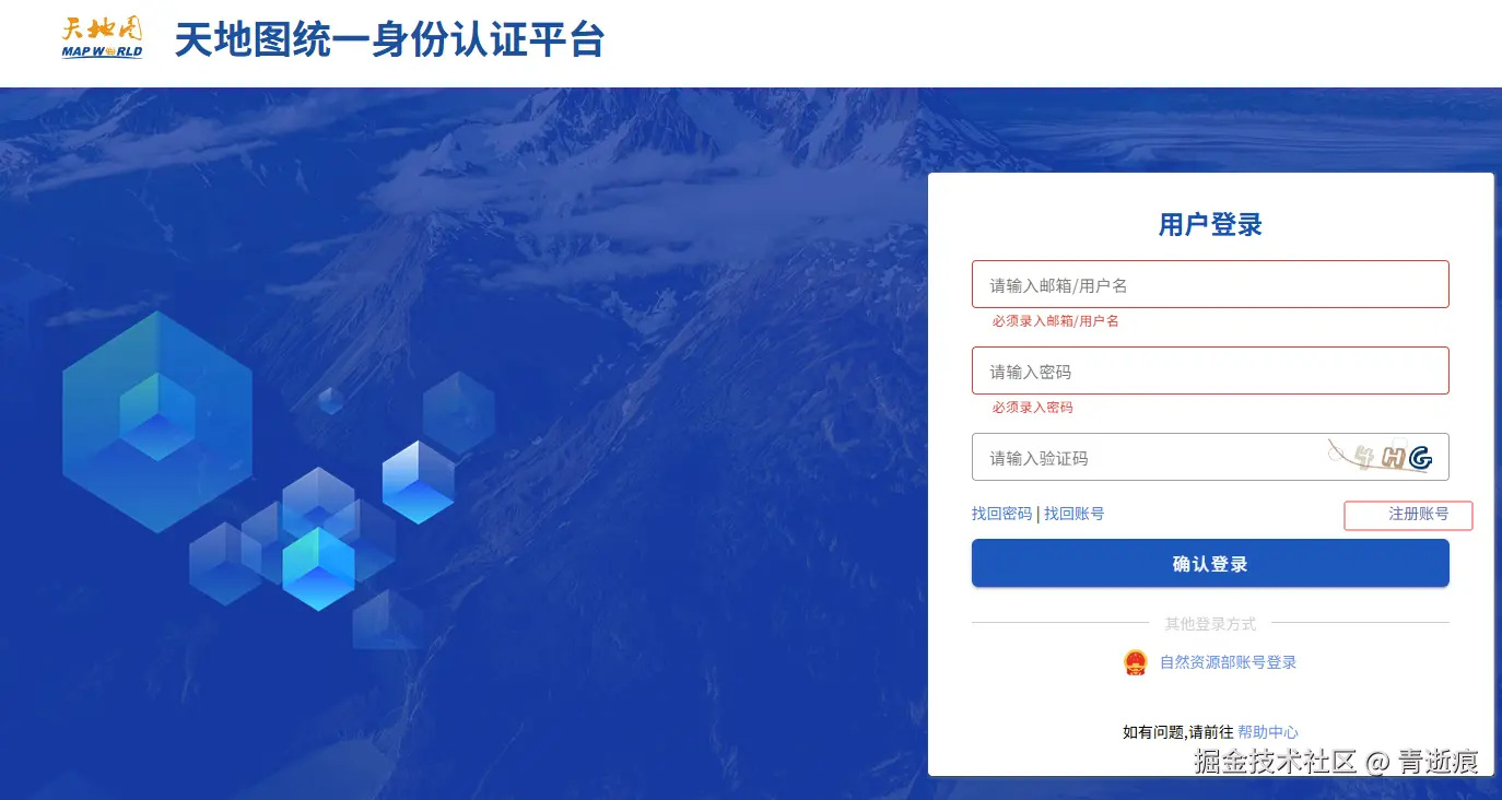 ![[Pasted image 20250908170221.png]]