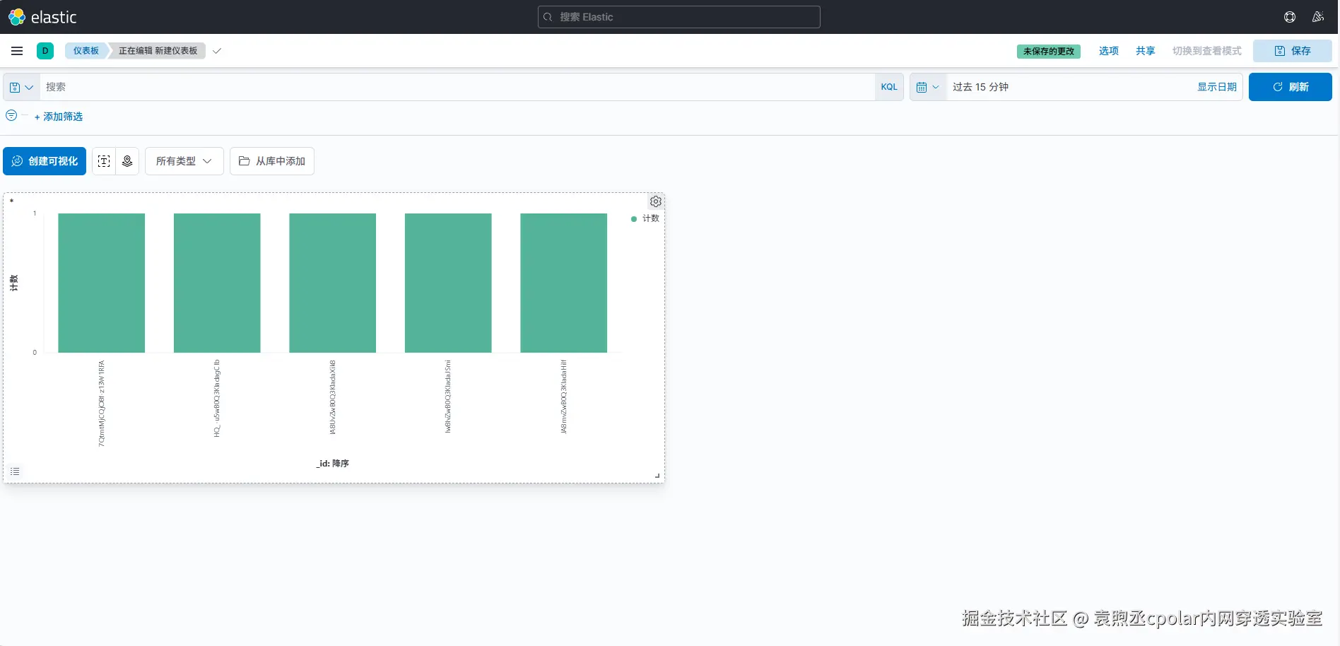 image-20260305170106132