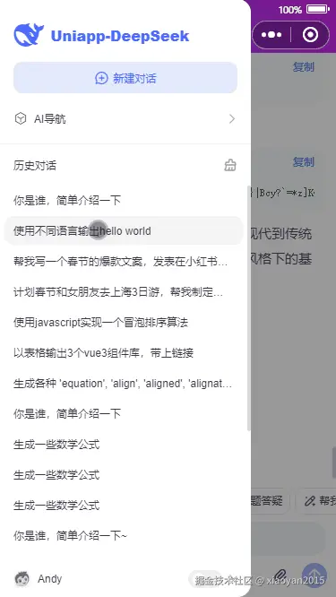 p2.gif