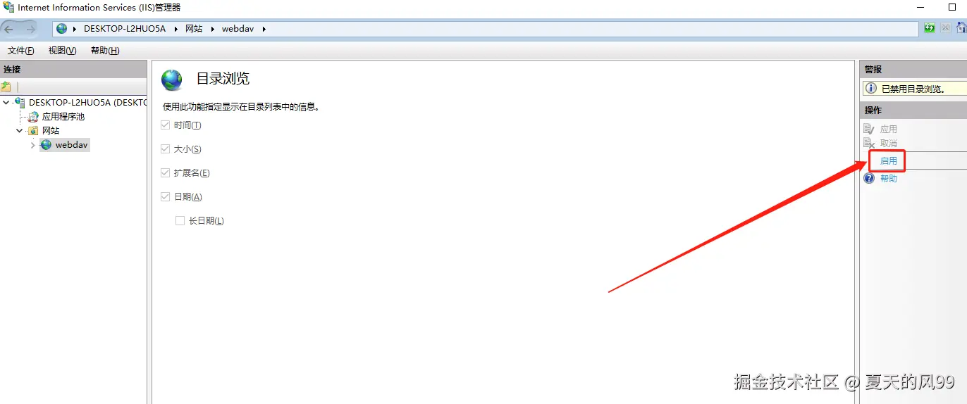 326349423-ecb42de5-3816-4ef6-93da-0d71a0247944