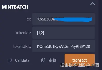 ERC721