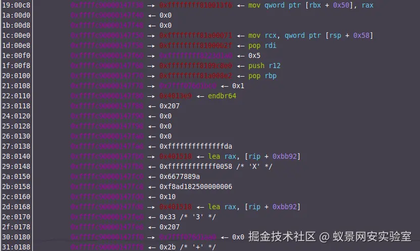 image-20240905212807263