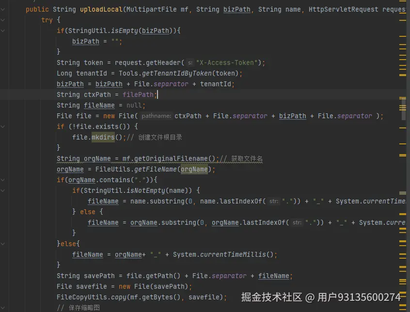 image-20260115171952759.png