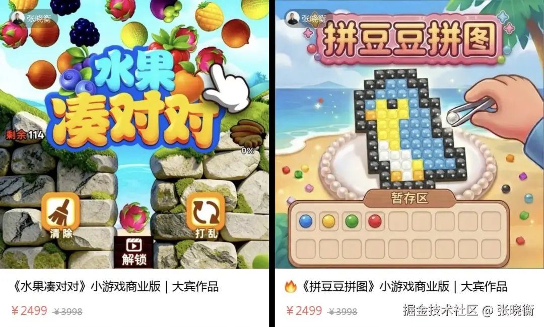 未命名6.jpg