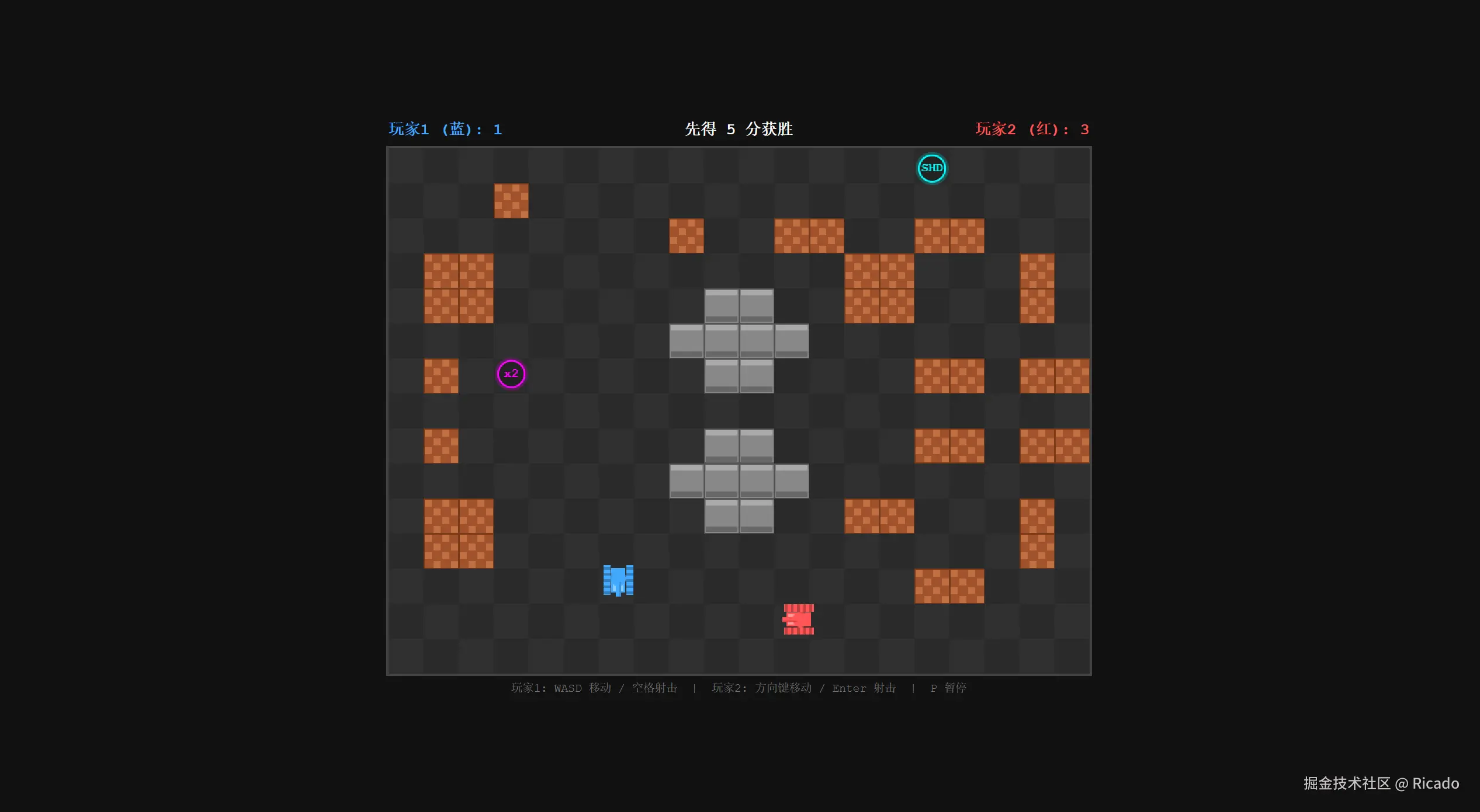 屏幕截图 2026-05-22 130312.png