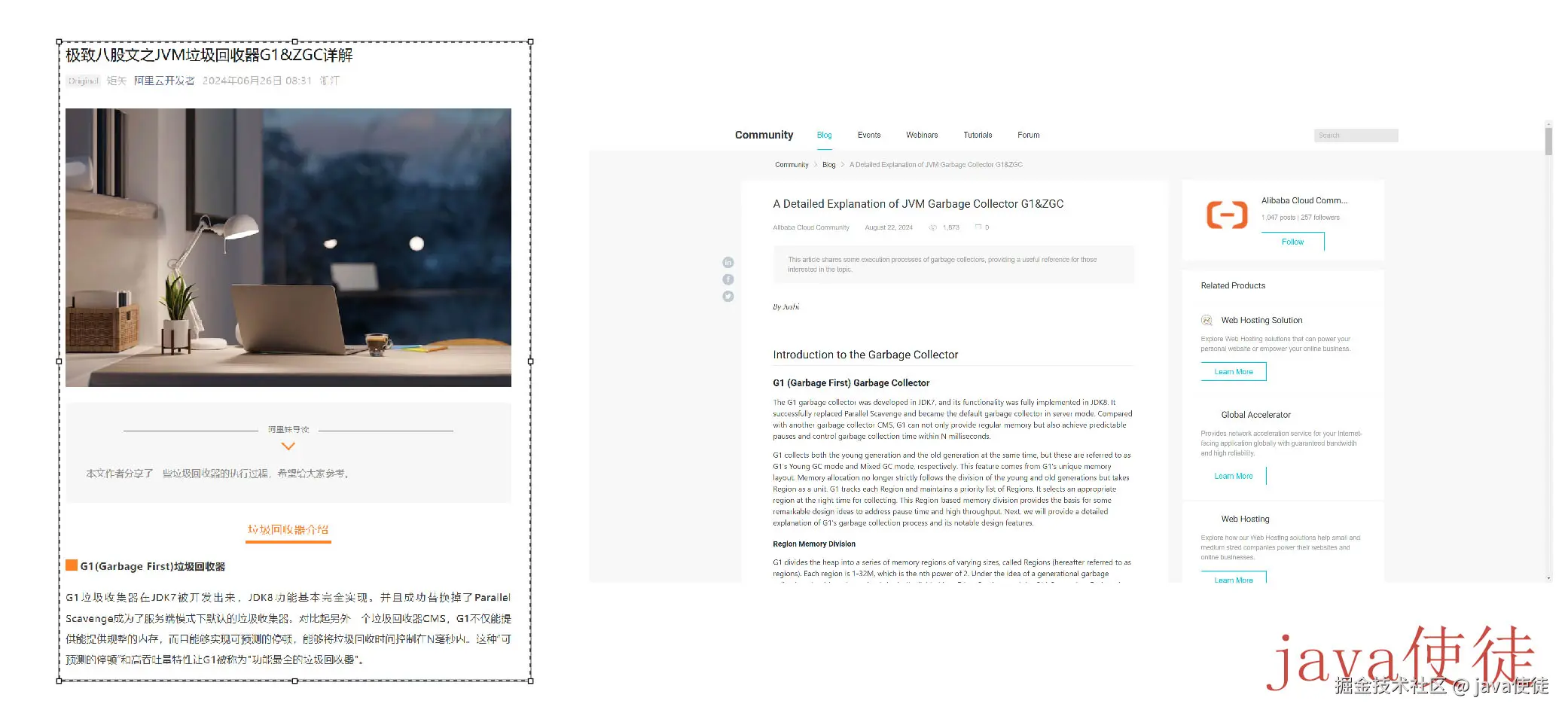 image-20241126144156920