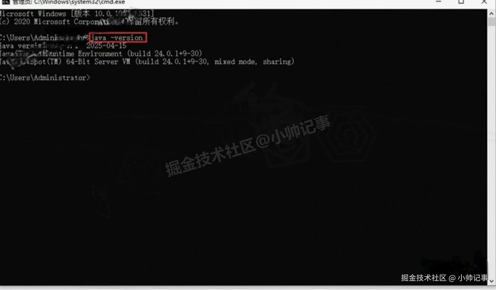 JDK-24.0.1 超详细图文下载安装与环境配置教程