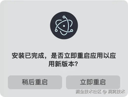 B17B8A62-641E-487D-A410-137A210E74C9.png