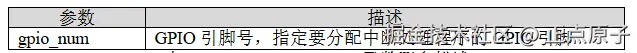 QQ截图20250314110536.png