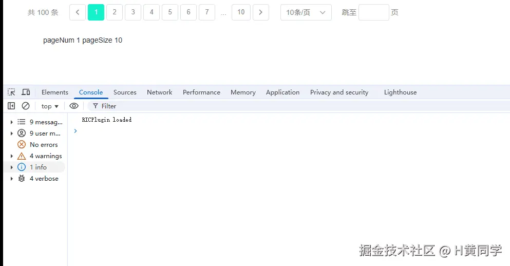动画.gif