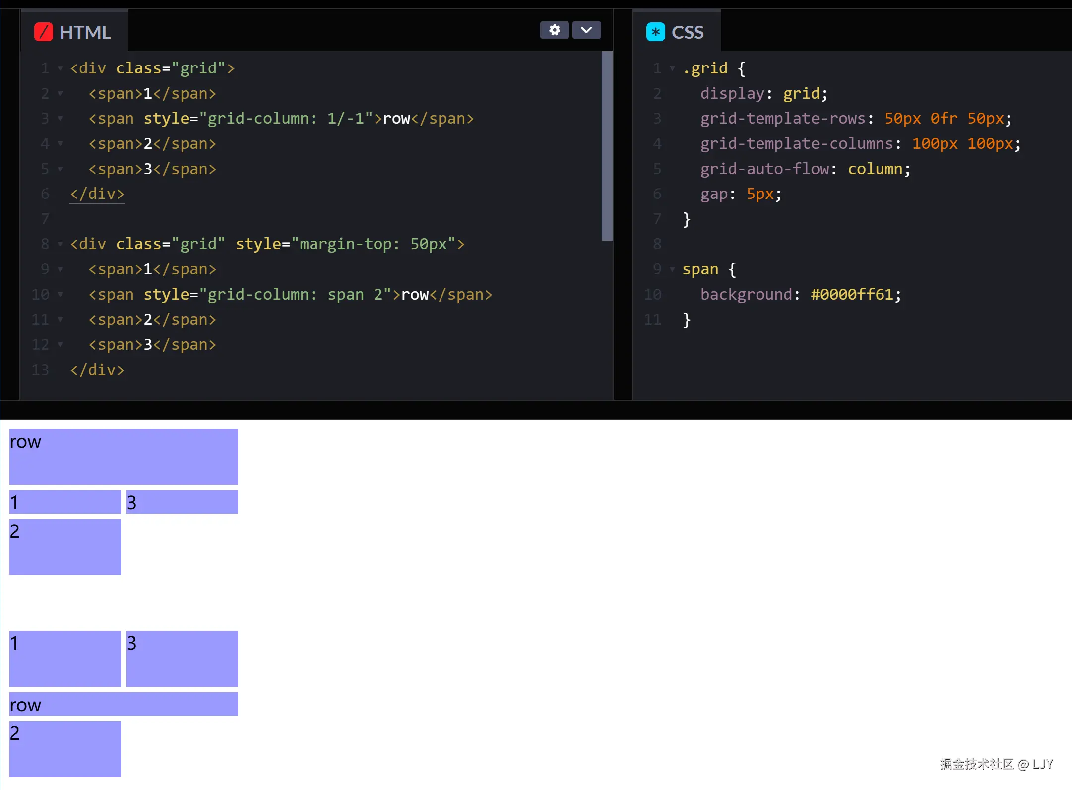 grid expand row.png