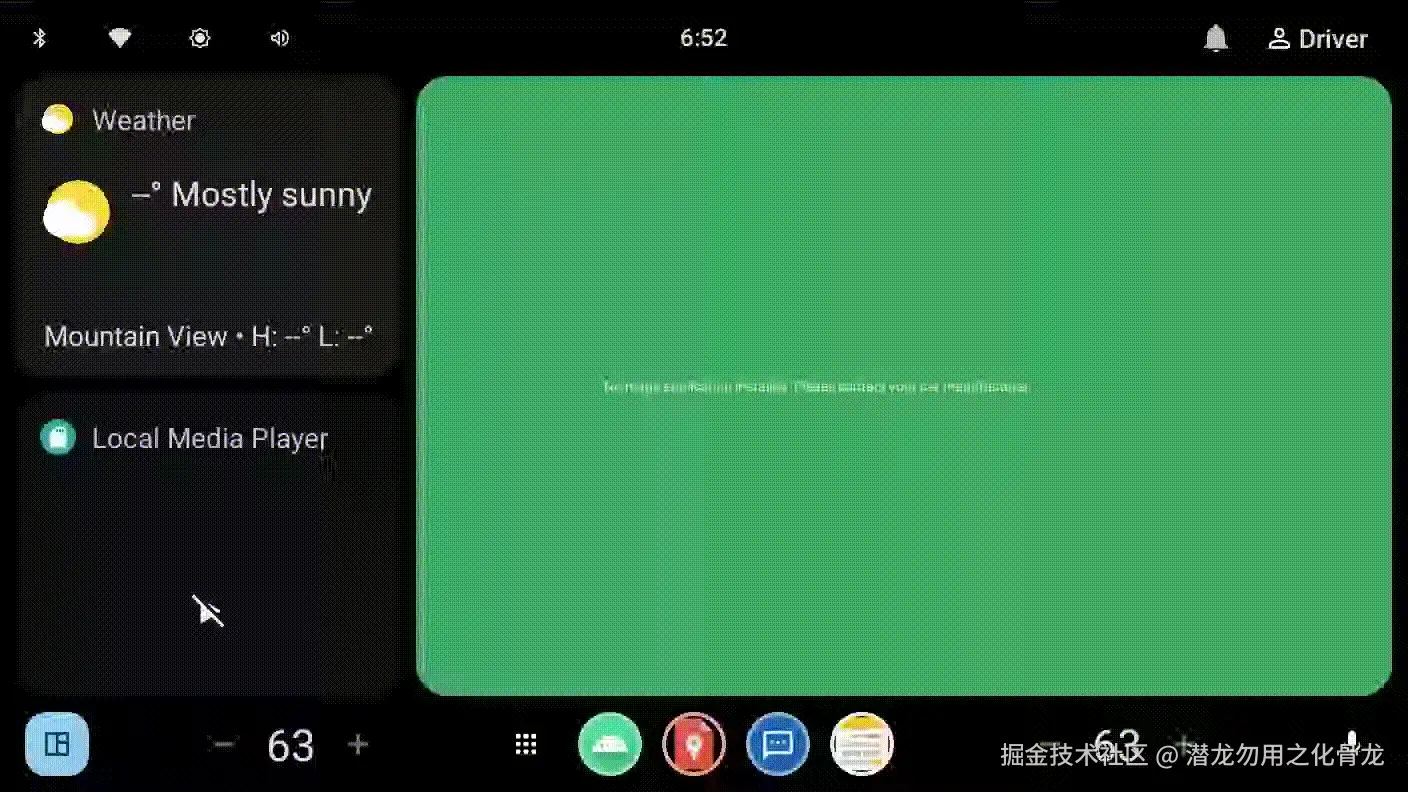 Screen_recording_20260613_185226.gif