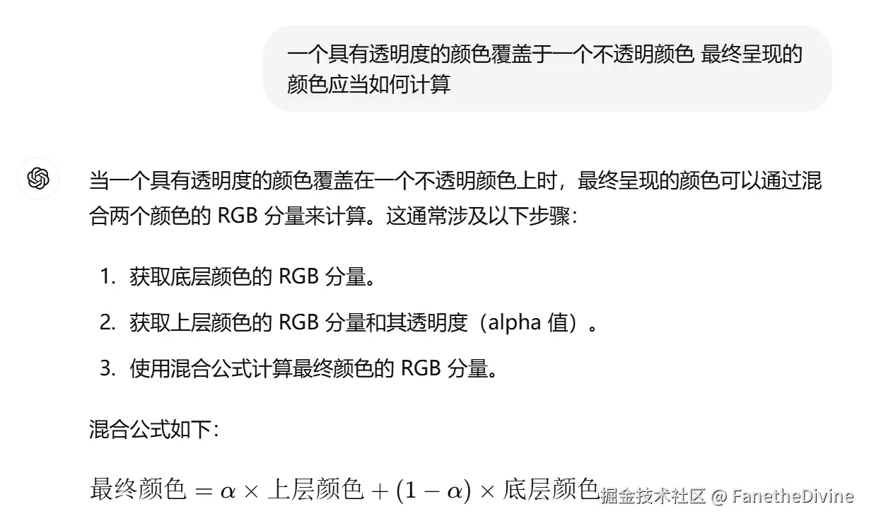 7e04f35a7e978bcdbec4ec0fb2887150aa30749b307927634f2d3efd71da9911QzpcVXNlcnNcMTk3NDJcQXBwRGF0YVxSb2FtaW5nXERpbmdUYWxrXDE2MTI0NjIwNDlfdjJcSW1hZ2VGaWxlc1wxNzIwNTc0Mjg2Njk4X0VFM0E2NEVBLUE3OEYtNDdkMy1CNDVDLTc3RDNCNEQ2RjZCRC5wbmc=.png