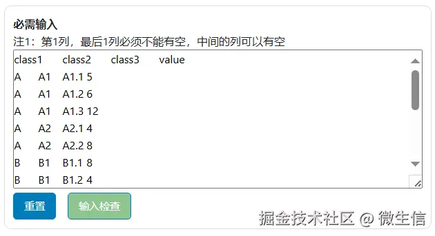 fig4.png