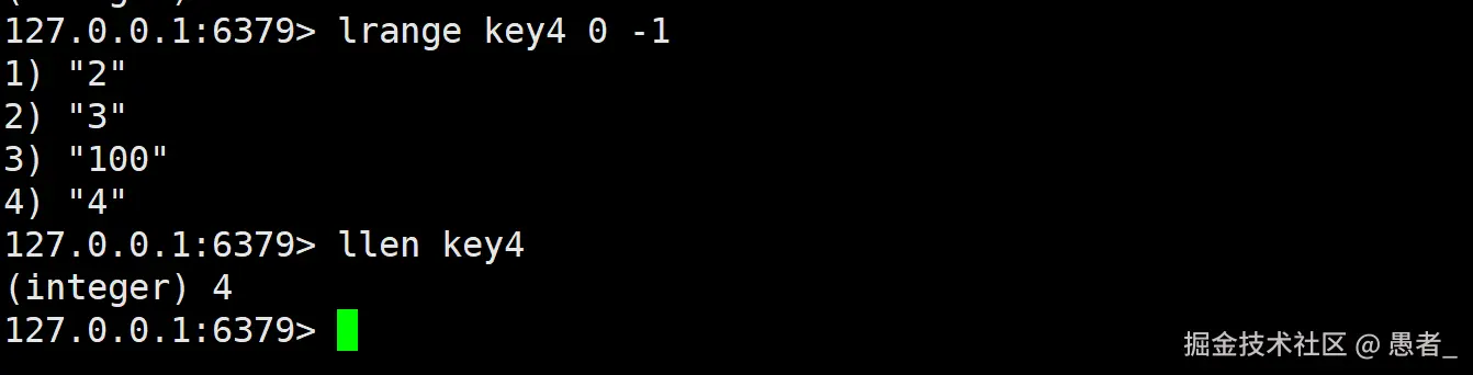 image-20240704170213217