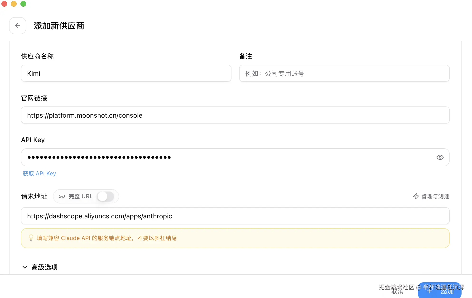 截屏2026-05-26 22.50.08.png