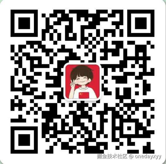 image-20230107215114763