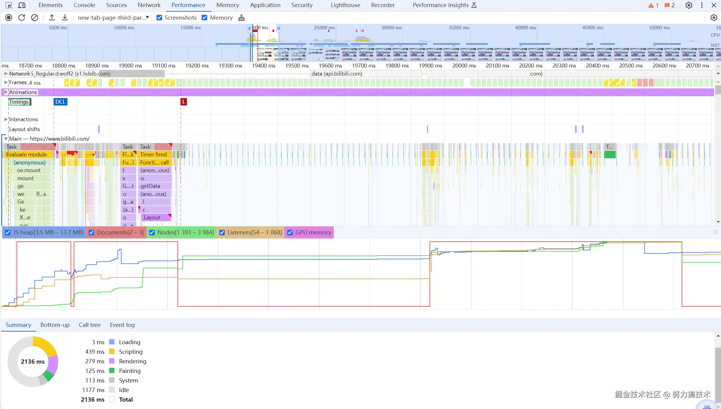 屏幕截图 2024-11-23 184847.png