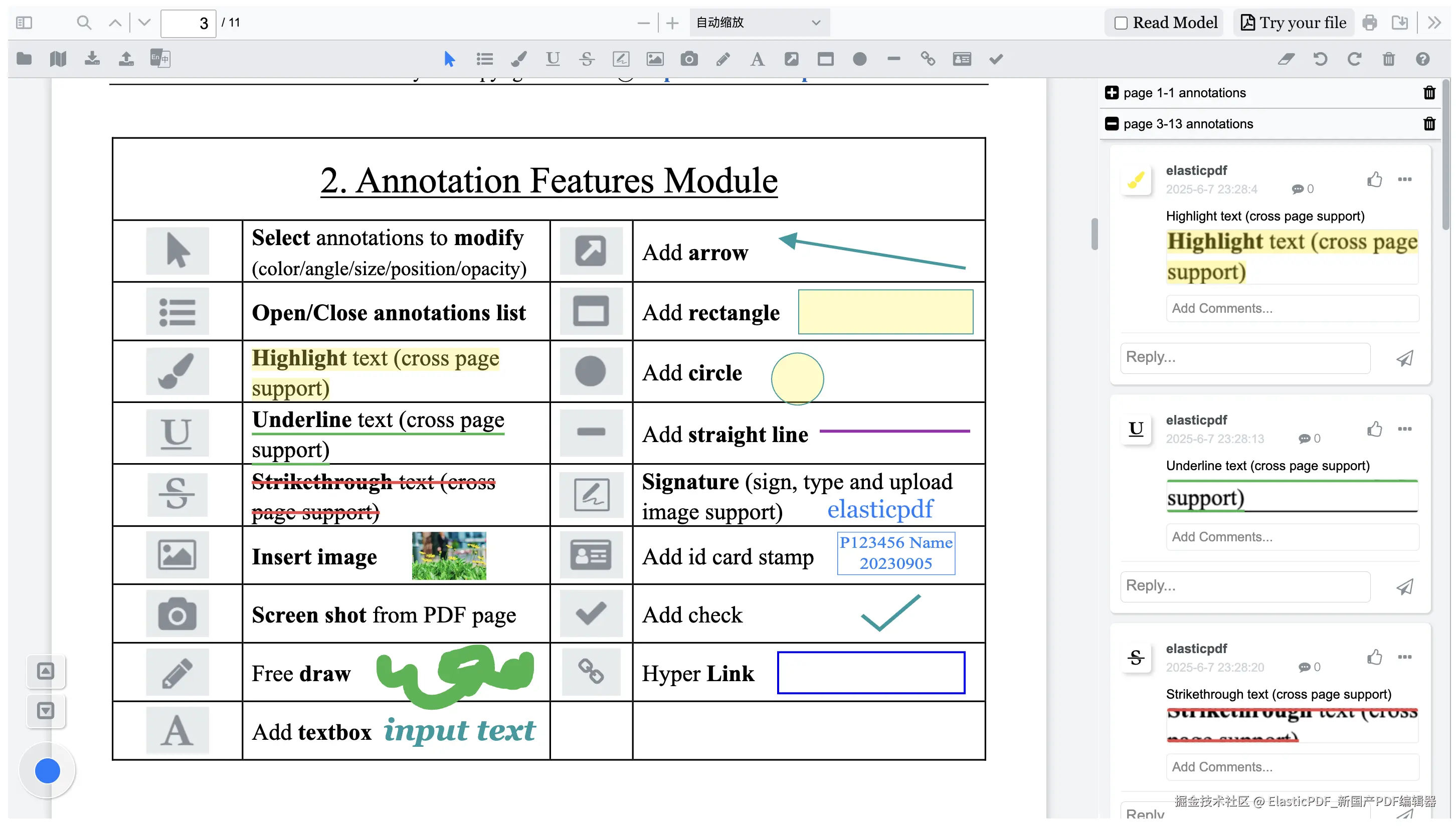 Annotation-features.png