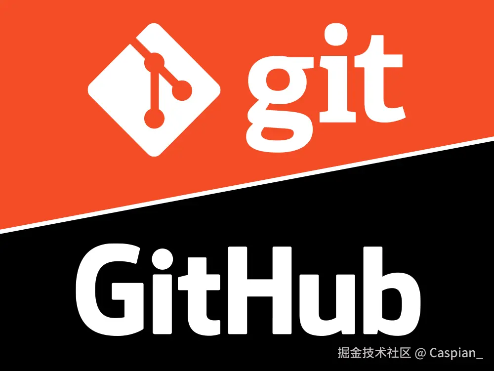 git-vs-github.png