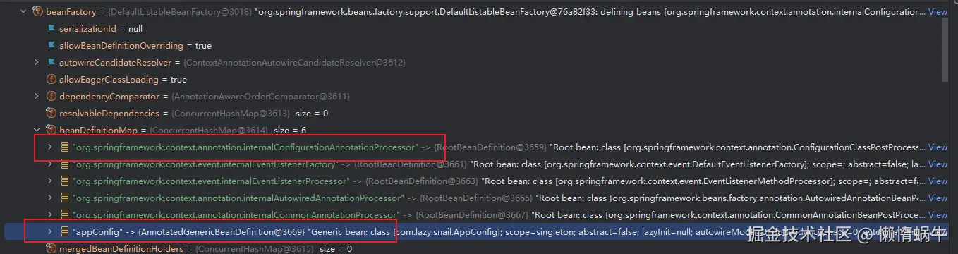 image-20241029110559287