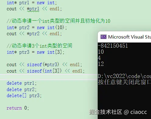 image-20230228141448044