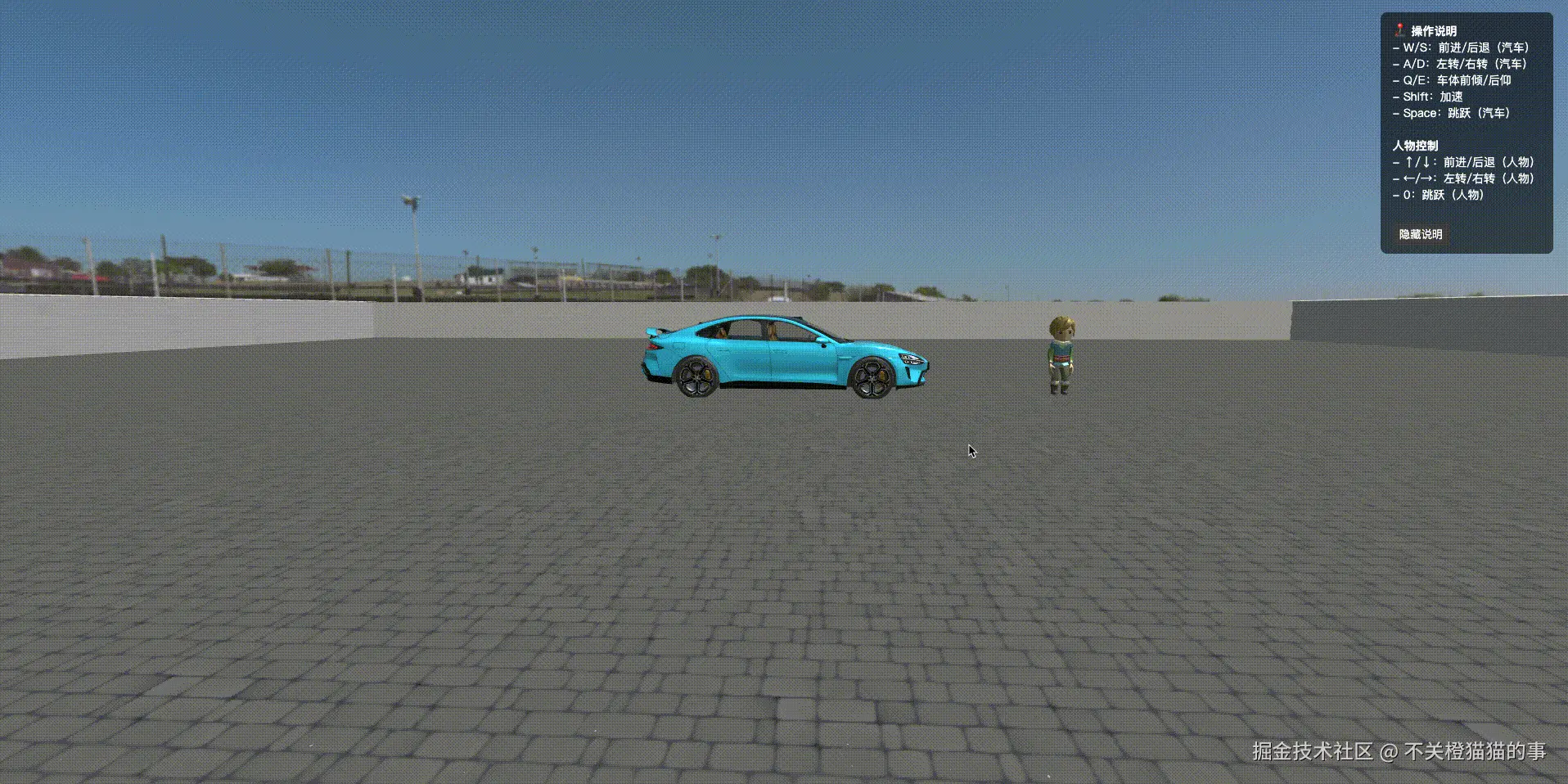 20250715104832_rec_.gif